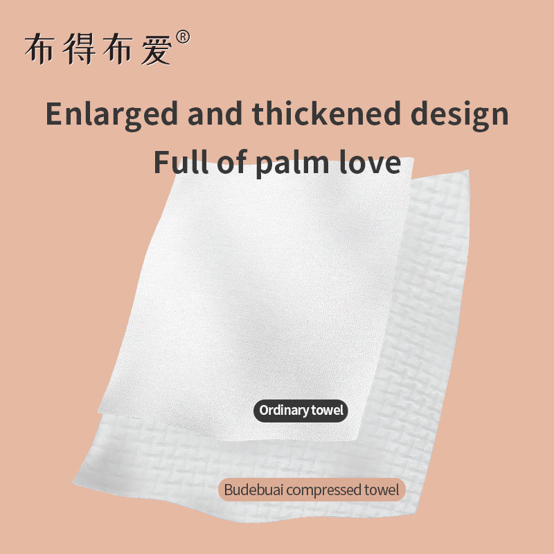 منشفة مضغوطة للاستخدام مرة واحدة – 20 قطعة | قطن طبيعي فاخر

Premium Compressed Disposable Towels – 20 Pieces | 100% Cotton