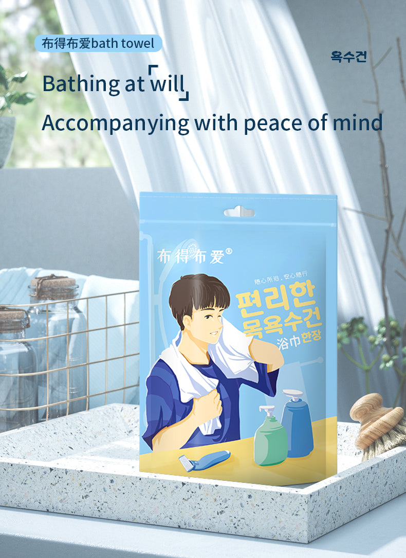 منشفة استحمام مضغوطة فاخرة للاستخدام مرة واحدة – قطن طبيعي 100%

Premium Compressed Disposable Bath Towel – 100% Cotton
