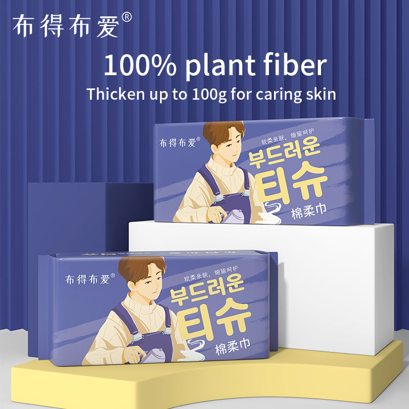 مناديل تنظيف الوجه القطنية الفاخرة

Premium Disposable Facial Towels
