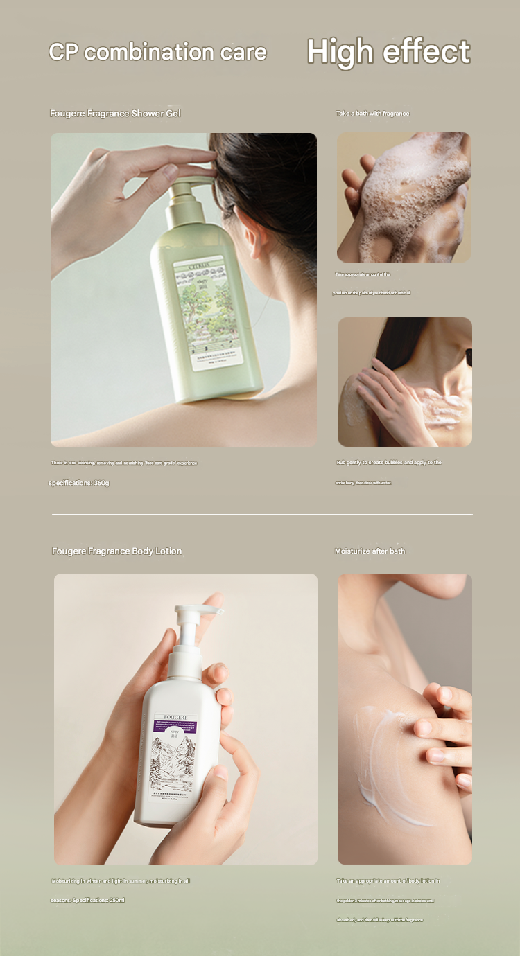 غسول الجسم المرطب
 Moisturizing Body Wash