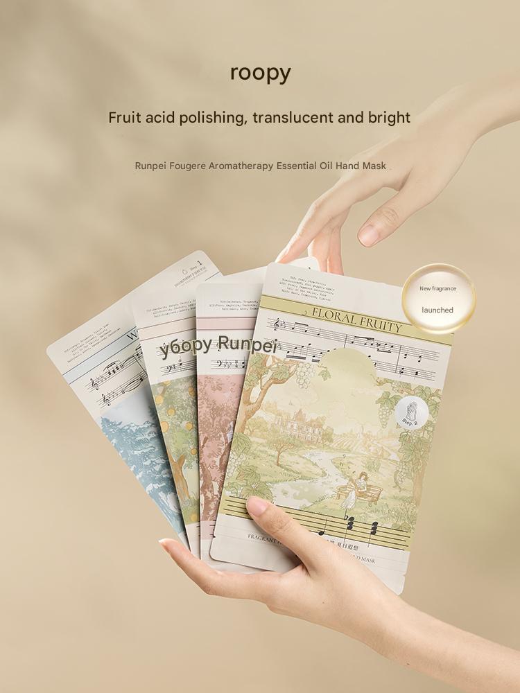 قناع ترطيب اليدين ROOPY – الغابة المضيئة (Woody)

ROOPY Fragrant Hand Mask – Forest of Floating Light (Woody)