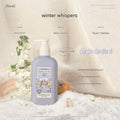 ROOPY Floral Body Lotion – Winter Whispers | Deep Moisturizing Body Lotion 250ml

لوشن الجسم ROOPY فلورال – وينتر ويسبرز | ترطيب عميق 250 مل